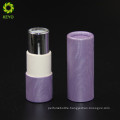 empty cosmetic container round pink violet colored paper lipstick tube